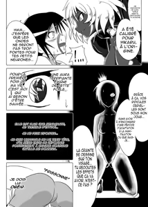 Page 16 of Jigen Teikoku Domigulas Vol.3 | Dimension Empire : Domigulas Volume 3 - preview thumbnail