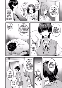 Page 3 of Watashi wa Class no Danshi ni | Am I Being ... by a Boy from our Class? - preview thumbnail