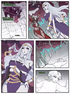 Page 122 of 野九作品合集 - preview thumbnail