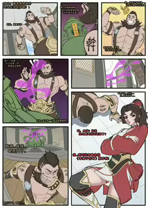 Page 168 of 野九作品合集 - preview thumbnail