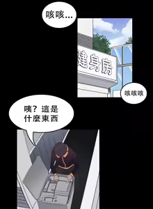 Page 224 of 野九作品合集 - preview thumbnail