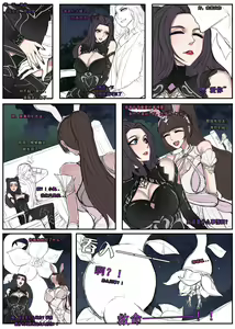Page 365 of 野九作品合集 - preview thumbnail