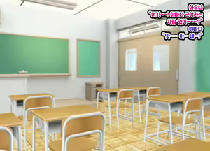 Page 149 of Otaku ni Tsugou ga Yosugiru Gal | 오타쿠에게 너무 편한 갸루 - preview thumbnail