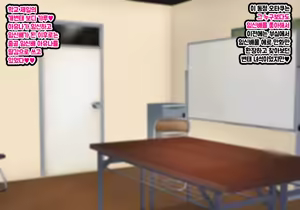 Page 696 of Otaku ni Tsugou ga Yosugiru Gal | 오타쿠에게 너무 편한 갸루 - preview thumbnail