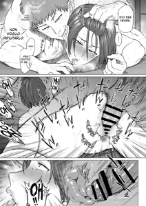 Page 17 of Mendougoto | Nei Guai - preview thumbnail