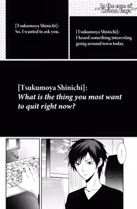 Page 3 of Yametaino -Durarara dj - preview thumbnail