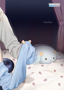 Page 2 of マヨナカ侵略者 系列 - preview thumbnail