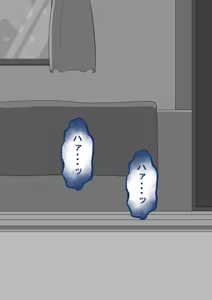Page 261 of "Kanojo wa Nerawa Rete Iru" Zoku ~ Hinako no Sei Shori Houkoku 4 ~ - preview thumbnail