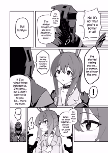 Page 5 of Amiya ga Futon ni Haitte Kuru Hanashi. | The Night Amiya Slipped Into My Futon. - preview thumbnail