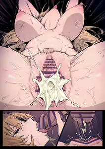 Page 312 of NIHAO - preview thumbnail