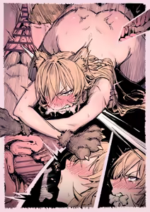 Page 38 of NIHAO - preview thumbnail