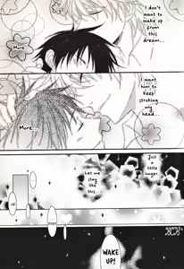 Page 8 of Orihara Overwork - Durarara dj - preview thumbnail