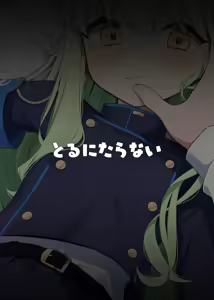 Page 22 of Hikari to Asobu dake no Hanashi | 히카리와 "놀기만" 하는 이야기 - preview thumbnail