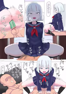 Page 2 of ジムのモブマッチョさんと体幹トレーニングまとめzip - preview thumbnail