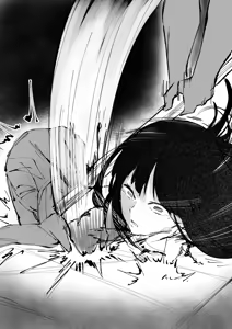 Page 172 of カジキ鉄 - preview thumbnail