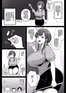 Page 181 of 无修合集 - preview thumbnail