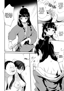 Page 4 of Inu ni W Netorare Kuracchimatta | Two Pooches, Double Cuckolded - preview thumbnail