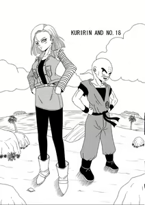 Page 2 of SEX OF DRAGON BALL - preview thumbnail