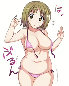 Page 200 of ひでぼう - preview thumbnail