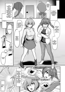 Page 3 of Seisou Kouki Sacred Flare & Aqua -Buzama Sentouin-ka Songen Hakai Keikaku-｜Princesas del Atuendo Sagrado׃ Las Santas Flare & Aqua -El Plan para Degradar a las Combatientes y Destruir su Dignidad- - preview thumbnail