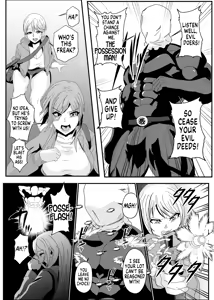 Page 2 of Justice Served! Possession Man - preview thumbnail