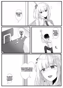 Page 168 of Image Set - preview thumbnail