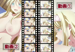 Page 43 of Awamiku - preview thumbnail