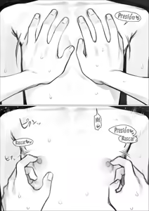 Page 11 of Shishou Hatsutaiken.｜La Primera Vez del Maestro. (decensored) - preview thumbnail