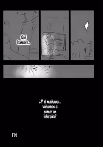 Page 251 of Chronology - preview thumbnail