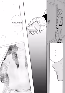 Page 84 of Chronology - preview thumbnail