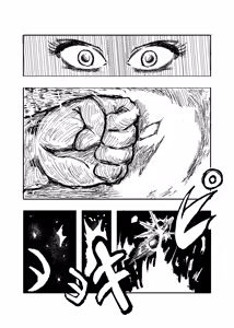 Page 22 of 女忍伝～ツグミ惨敗～ - preview thumbnail