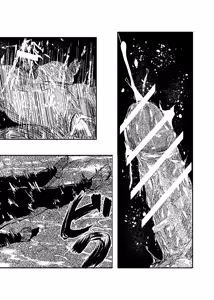 Page 32 of 女忍伝～ツグミ惨敗～ - preview thumbnail