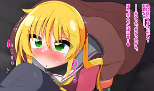 Sanzen'in Nagi — hentai manga cover on Fhentai
