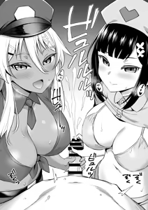 Page 26 of Bitch Ojou-sama no Yatoware Pet ~Mushoku no Ore ga SeFri Keiyaku suru Hanashi~ - preview thumbnail