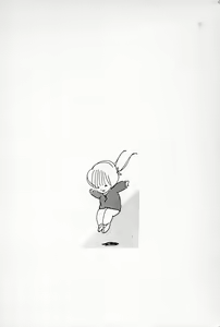 Page 236 of Bishoujo Shoukougun 2 - preview thumbnail