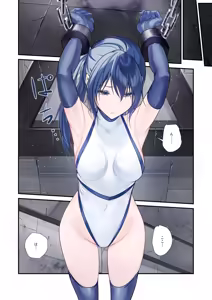 Page 8 of Saikyou no Kenshi o Kairaku de Kuppuku sasete Yome ni Shitai dake no Hanashi - preview thumbnail
