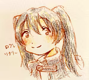 Page 261 of Artist:muu＊ - preview thumbnail