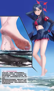 Page 6 of kk 个人汉化 - preview thumbnail