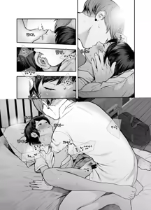 Page 12 of Karaoke Itte Ie de Ichaicha shite Sono Ato...na Couple Manga. | 노래방 갔다가 집에서 알콩달콩한 뒤에…러프 만화 - preview thumbnail