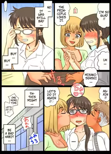 Page 34 of Gakunenshunin nagara Seito &amp; Douryou to Ecchi Shite Shimatta Watashi | Even though I'm the Principal, I Had Sex With A Student And A Coworker - preview thumbnail