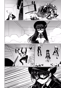 Page 216 of COMIC Penguin Club 2025-11 - preview thumbnail