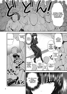 Page 7 of FUBUKI vs GUYS - preview thumbnail