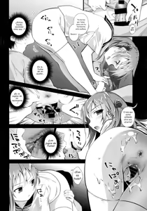 Page 110 of Risou no Imouto Soushuuhen + Ch. 4-6｜Hermana Ideal׃ Recopilación + Cap. 4-6 - preview thumbnail
