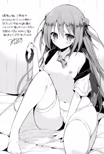 Page 136 of Risou no Imouto Soushuuhen + Ch. 4-6｜Hermana Ideal׃ Recopilación + Cap. 4-6 - preview thumbnail