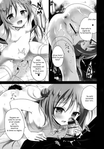 Page 16 of Risou no Imouto Soushuuhen + Ch. 4-6｜Hermana Ideal׃ Recopilación + Cap. 4-6 - preview thumbnail