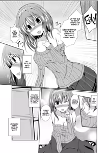 Page 4 of Fumika Onee-chan to Irekawacchau Hon - preview thumbnail