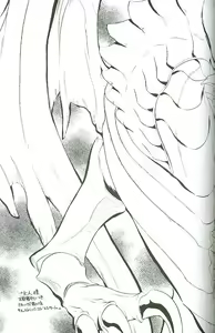 Page 3 of Blood and Sacrifice - preview thumbnail