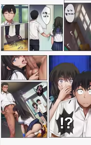 Page 60 of Midareuchi 6 | 미다레우치 6 - preview thumbnail