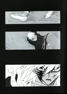 Page 4 of Deep Slow - preview thumbnail