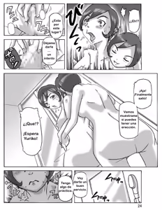 Page 24 of Katta Kigurumi Sono Yon 5 | El traje que compré - Traje comprado 5 - preview thumbnail